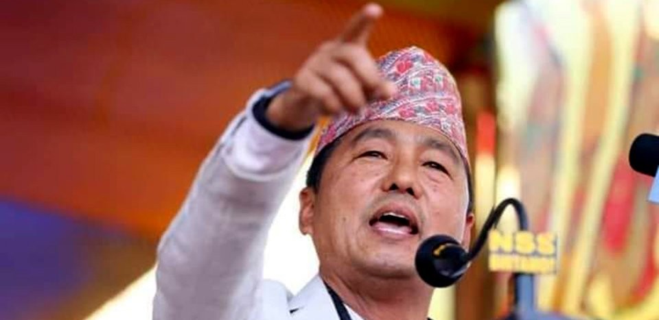Rajendra Lingden became Chairman of RPP , Who is Rajendra Lingden ?
